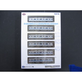 鉄道コレクション 名古屋市交通局鶴舞線3050形3159編成6両セット [310655]]