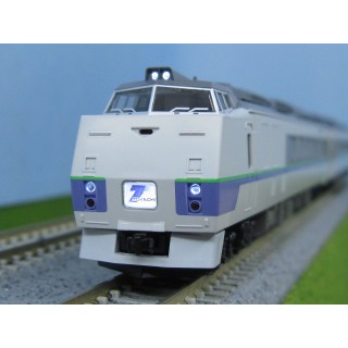 キハ183系(とかち)セットB(6両) [98693]]