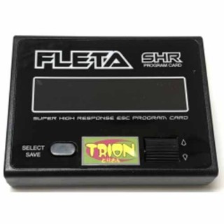 TRICO.PRO ハイエンドブラシレスESC用 プログラムボックス [TE-MRPB]]