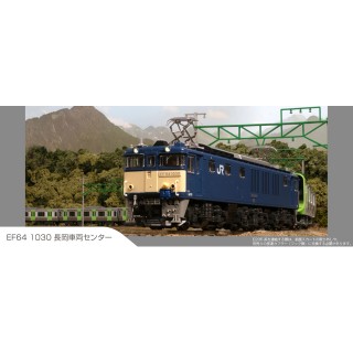 EF64 1030 長岡車両センター [3023-7]]