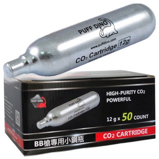 PUFF DINO CO2 12gカートリッジ(50本入) [PUFFDINO-50]]