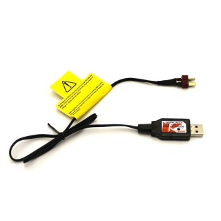 7.2V NiMH用 USBチャージャー [72203]]