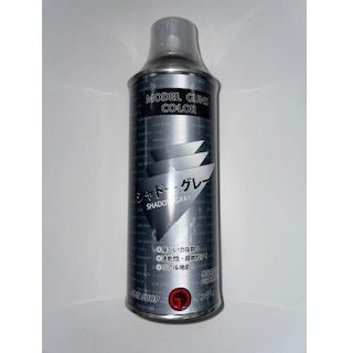 シャドーグレー [IND-96148]