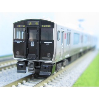 JR九州817系0番台(佐世保車)基本2両編成セット(動力付き) [30317]]