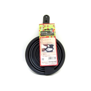 ジオラマ用シリコンボウルセット [24-504]]