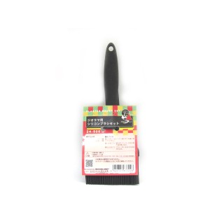 ジオラマ用シリコンブラシセット [24-505]]