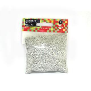 ジオラマストーン(ナノ)グレー [24-523]]