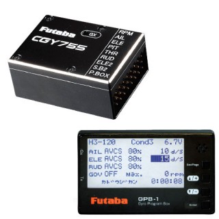 CGY755/GPB-1 セット [00107234-3]]