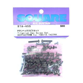 チタンヘックスビスセット TA07RR用 [STA-455]]