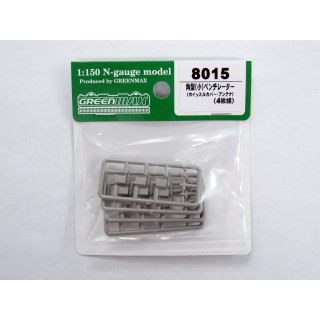 角型(小)ベンチレーター(ホイッスルカバー・アンテナ)4枚組 [8015]]