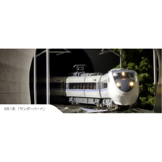 681系サンダーバード基本セット(6両) [10-345]]