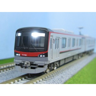 東武70090型(THライナー)7両編成セット(動力付き) [30965]]