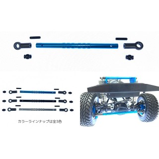 アルミステアリングロッド(ブルー) タミヤCC-02用 [SCC-18B]]