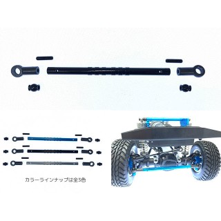 アルミステアリングロッド(ブラック) タミヤCC-02用 [SCC-18BK]]