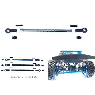 アルミステアリングロッド(シルバー) タミヤCC-02用 [SCC-18S]]