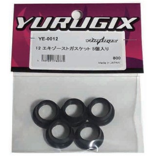 エキゾーストガスケット(12エンジン用/5個入) [YE-0012]]