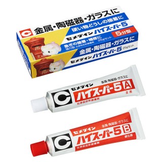 ハイスーパー5 25gセット [CA-185]]