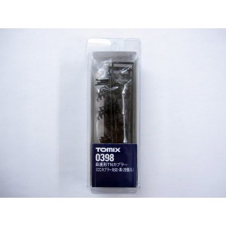 自連形TNカプラー(CCカプラー対応・黒・20個入) [0398]]