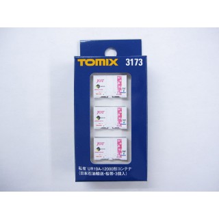 UR19A-12000形コンテナ(日本石油輸送・桜帯・3個入) [3173]]