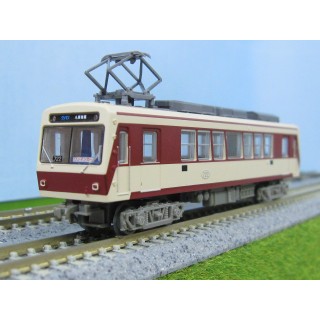 鉄道コレクション 叡山電車700系 722号車(登場時カラー) [312635]]