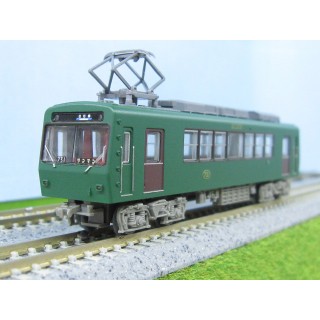 鉄道コレクション 叡山電車700系 ノスタルジック731 [312642]]