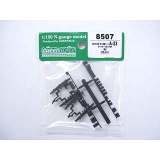 動力台車枠・床下機器セット A-23(D-16+4316M) [8507]]