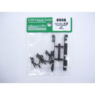 動力台車枠・床下機器セット A-24(DT50D+30846) [8508]]