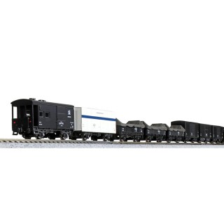 花輪線貨物列車 8両セット <特別企画品> [10-1599]]