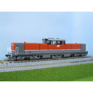 JR DD51-1000形ディーゼル機関車(寒地型・JR貨物更新車) [HO-207]]