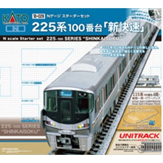 スターターセット 225系100番台「新快速」 [10-029]]