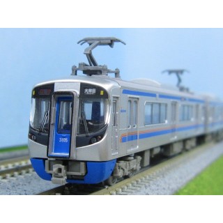 鉄道コレ西日本鉄道3000形特急大牟田行6両(2連×3)編成セット [313526]]