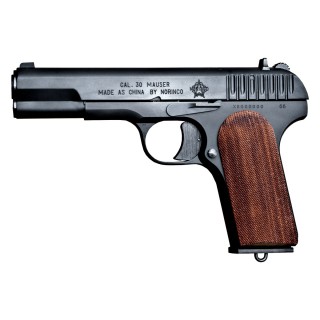 タイプ54 アーリークローン ヘヴィウェイト【限定品】 / ガスブローバック [KSC-01133]]