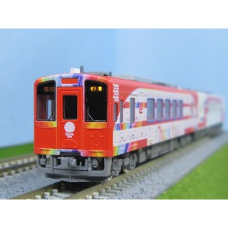 <限定品> 三陸鉄道 36-700形(#Thank You From KAMAISHIラッピング列車)セット [97924]]