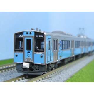 青い森鉄道 青い森701系 2両セット [10-1561]]