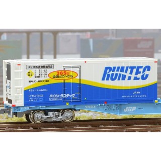 31fコンテナ UF46A-39500番台タイプ ランテック [C4702]]