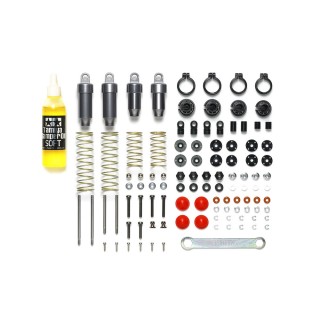 VQS(2020) ハイキャパシティダンパーセット [47455]]