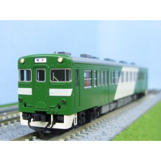 キハ23形(高山色)(M) [9446]]