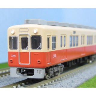 阪神2000系(2205編成・スカート取付後)6両編成セット(動力付き) [30349]]