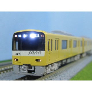 京急新1000形(KEIKYU YELLOW HAPPY TRAIN・ドア黄色)(行先点灯)基本4両編成セット(動力付き) [50052]]