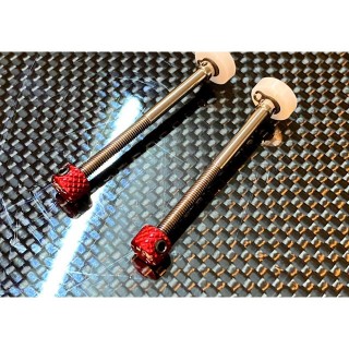 ナードダンパーシャフトSS 2本入 [HRC000038]]