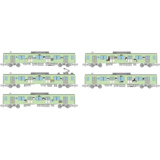 鉄コレ 西武鉄道30000系コウペンちゃんはなまるトレイン増結5両セット [313908]]
