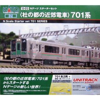 Nゲージスターターセット<杜の都の近郊電車>701系 [10-013]