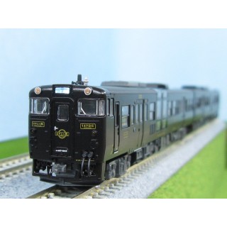 キハ147+47 はやとの風 2両セット [A6079]]