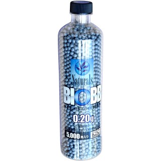 KSC ナチュラルズバイオBB弾0.20g(5000発入) [KSC-02833]]