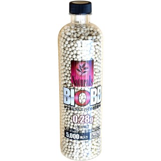 KSC ナチュラルズバイオBB弾0.28g(5000発入) [KSC-02835]]