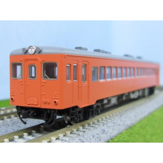 国鉄ディーゼルカー キハ26-400形(首都圏色) [9450]]