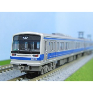 鉄道コレクション 伊豆箱根鉄道7000系(7501編成) 3両セット [313984]]