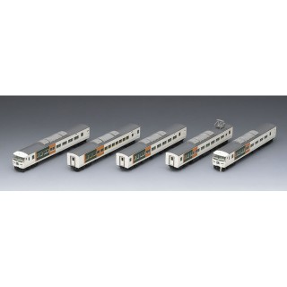 JR 185-0系特急電車(踊り子・新塗装・強化型スカート) 基本セットA(5両) [98395]