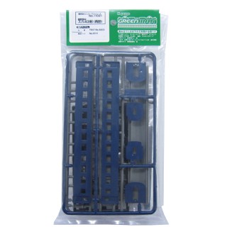 着色済みエコノミーキット スハ43形(青色) [11021]]