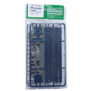 着色済みエコノミーキット スハフ43形(青色) [11022]]